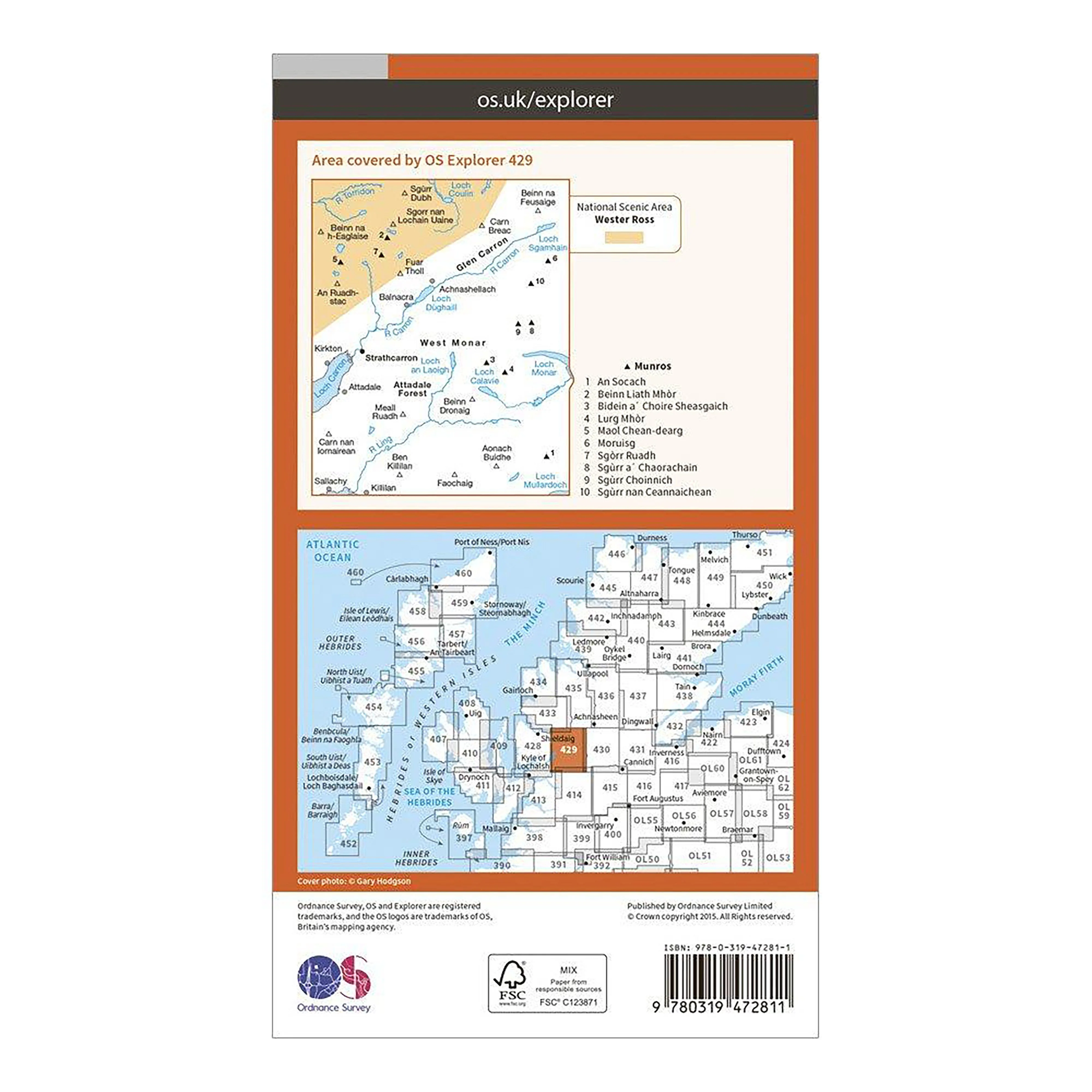 Explorer Active 429 Glen Carron & West Monar Map With Digital Version - Image 2