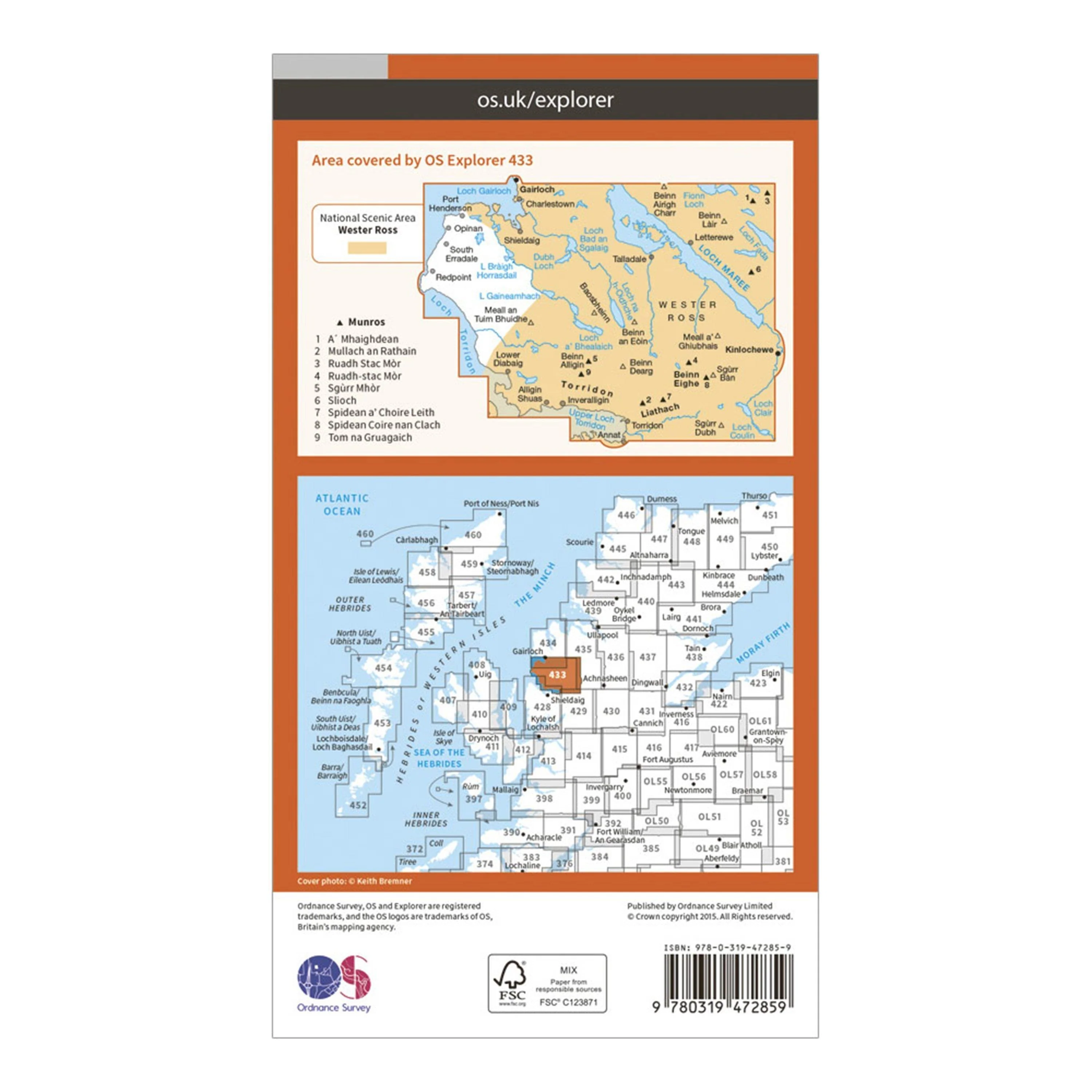 Explorer Active 433 Torridon - Beinn Eighe & Liathach Map With Digital Version - Image 2