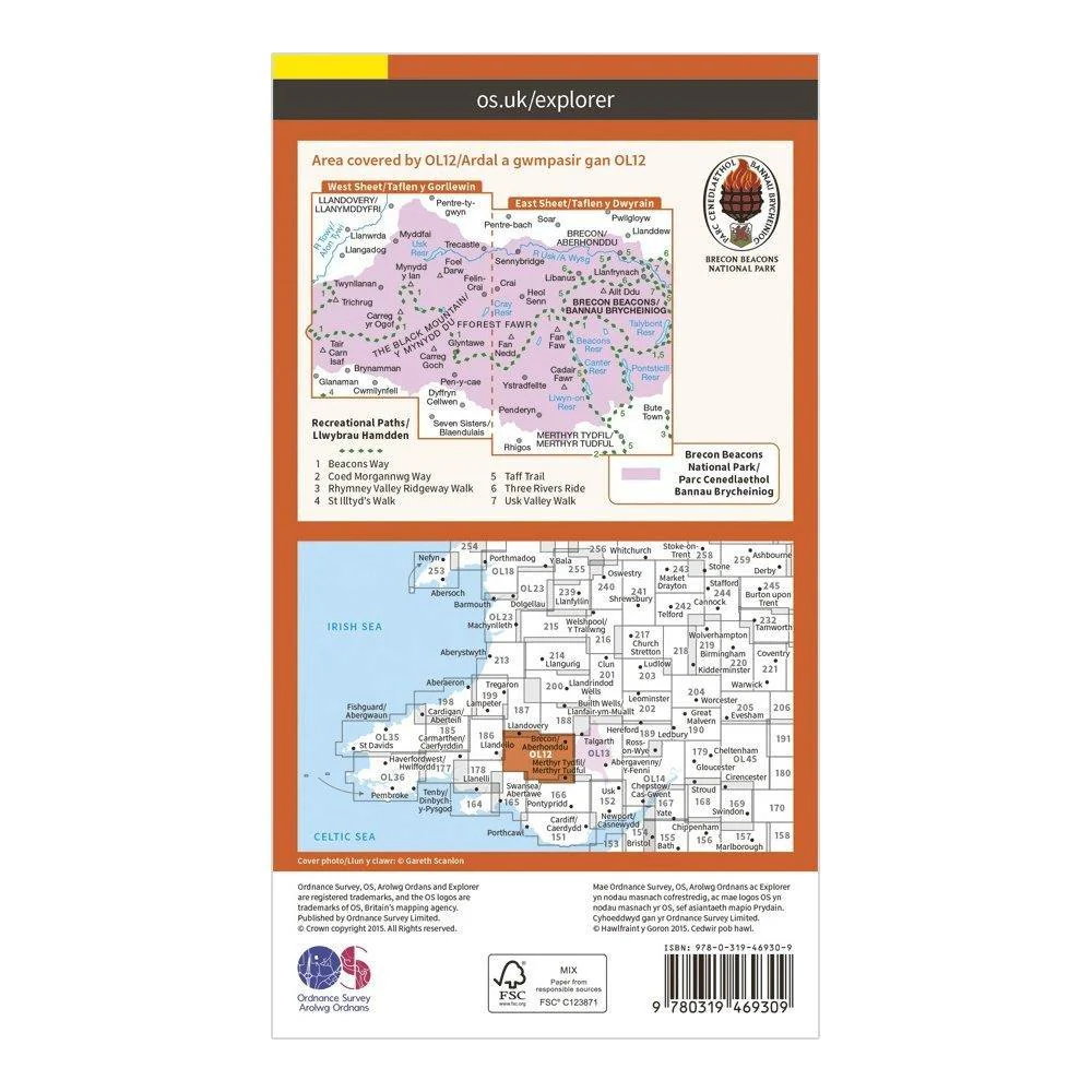 Explorer Active OL 12 Brecon Beacons National Park - Western & Central Areas - Image 2