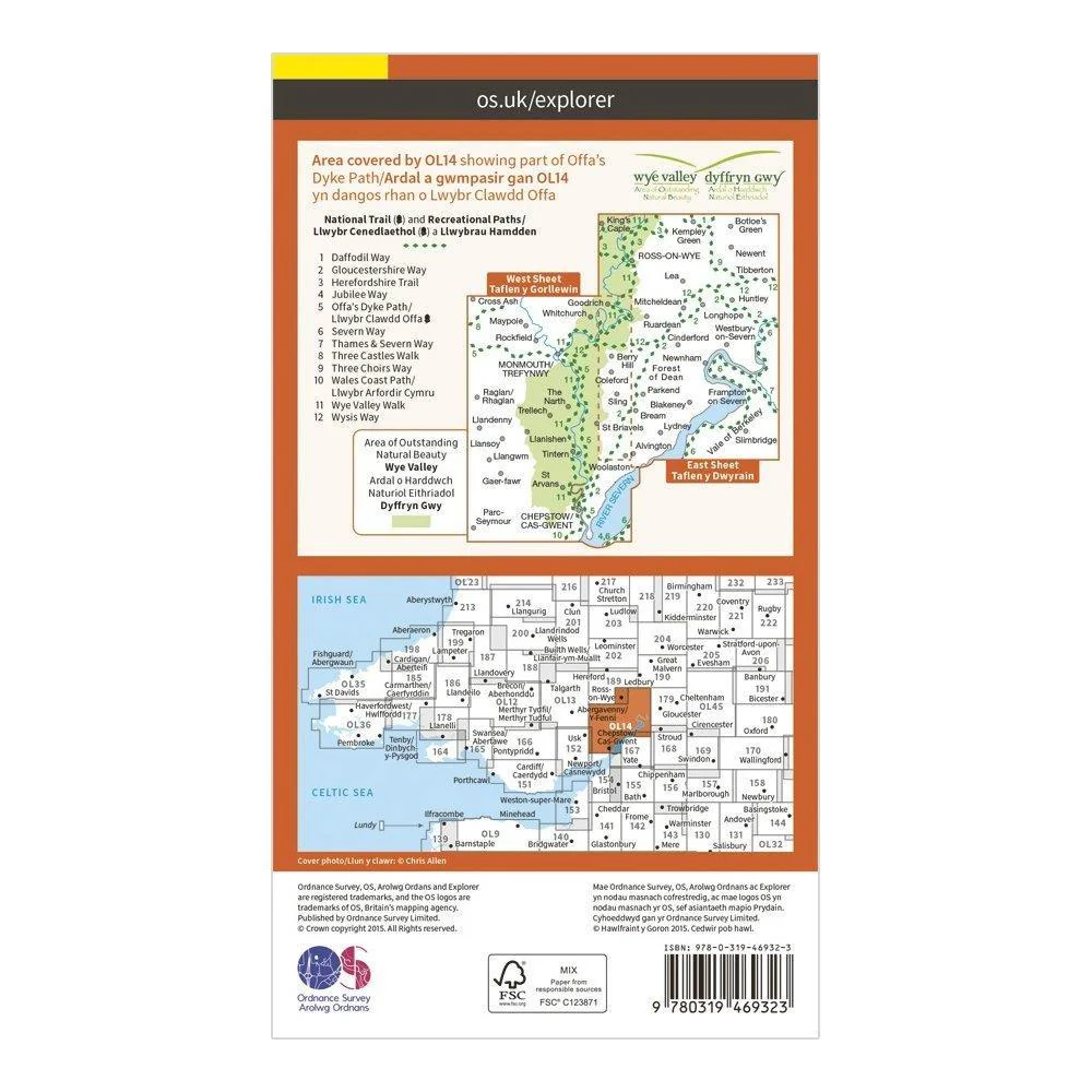 Explorer Active OL 14 Wye Valley & Forest of Dean Map - Image 2