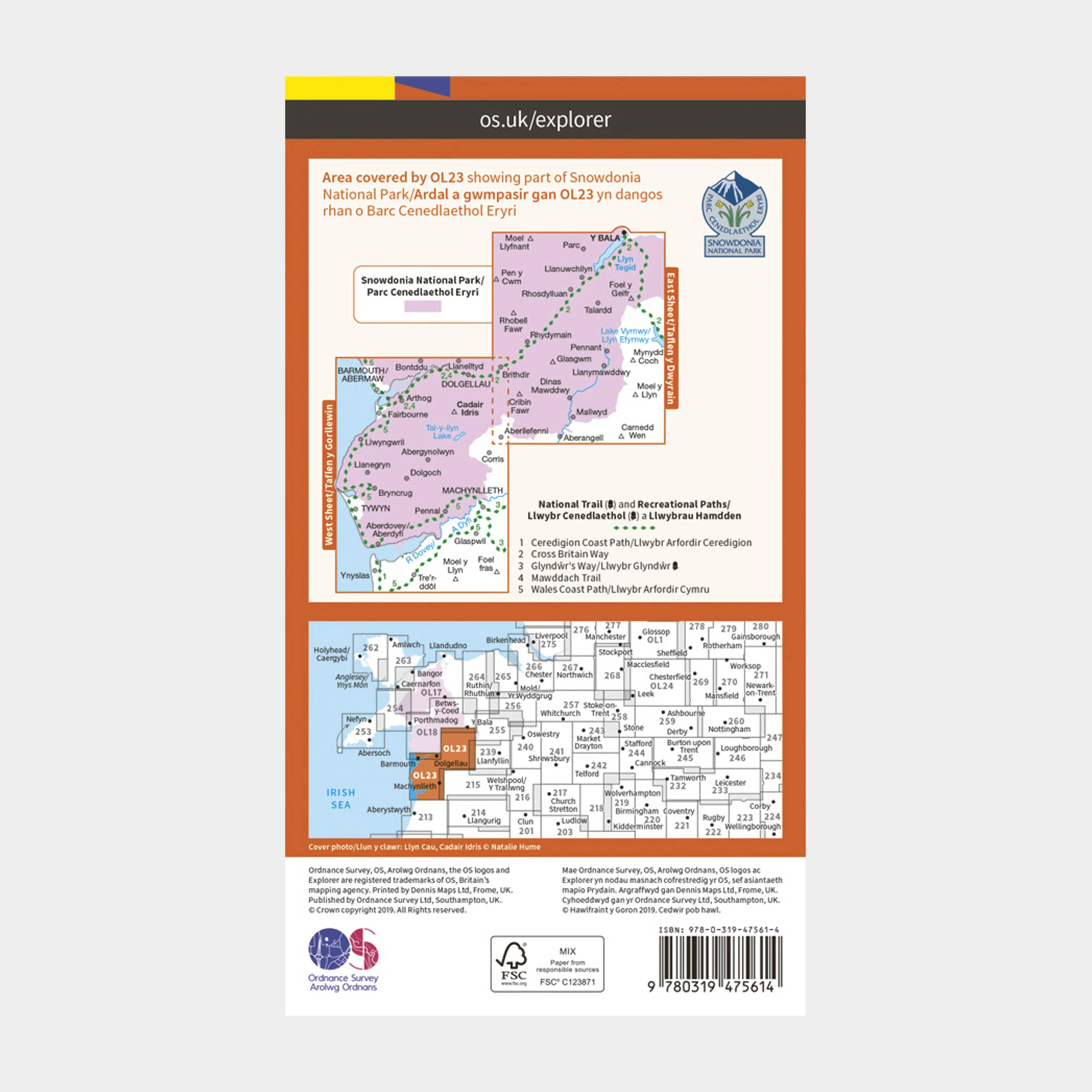 Explorer Active OL 23 Cadair Idris & Llyn Tegid Map - Image 2