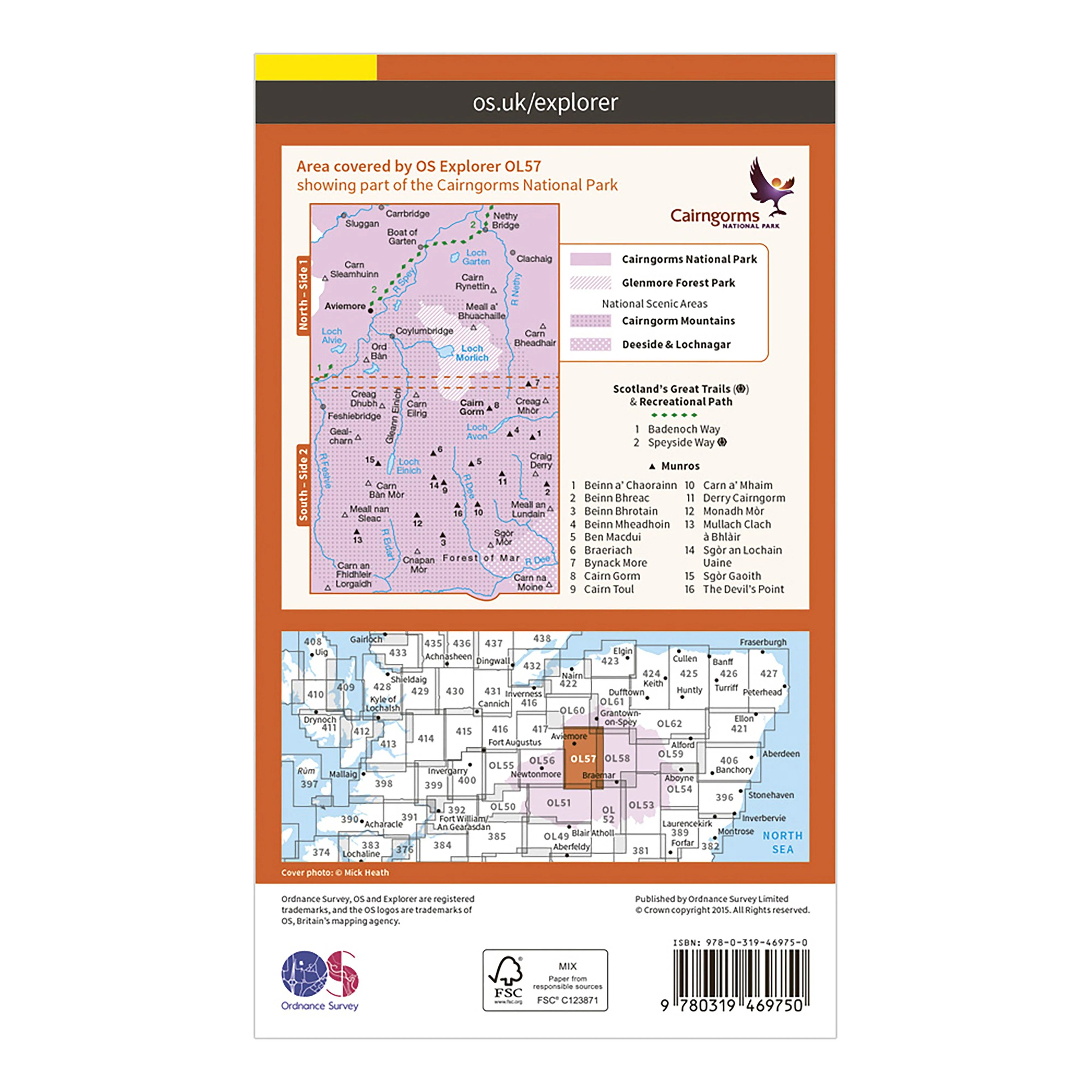Explorer Active OL 57 Cairn Gorm & Aviemore Map - Image 2