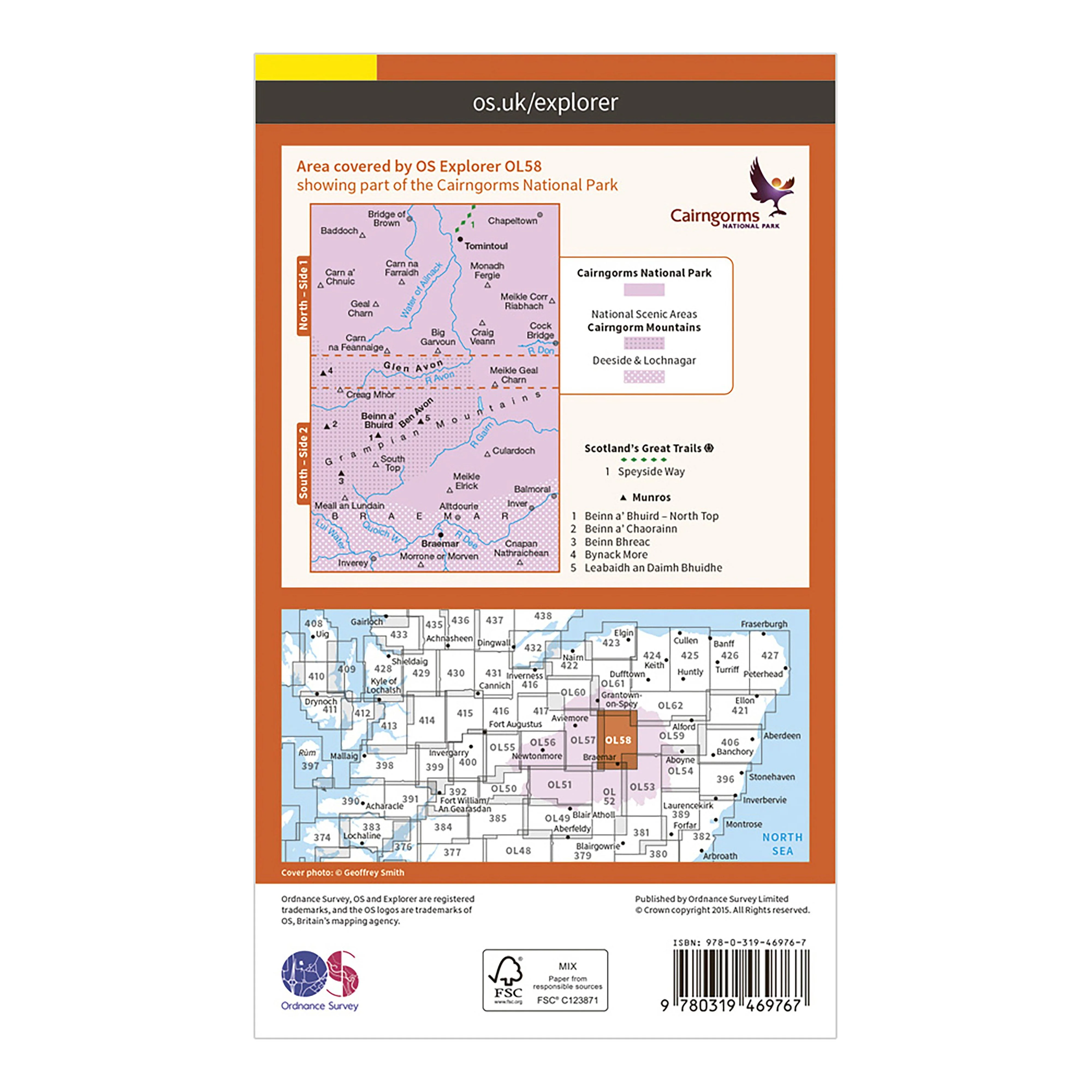 Explorer Active OL 58 Braemar, Tomintoul & Glen Avon Map - Image 2