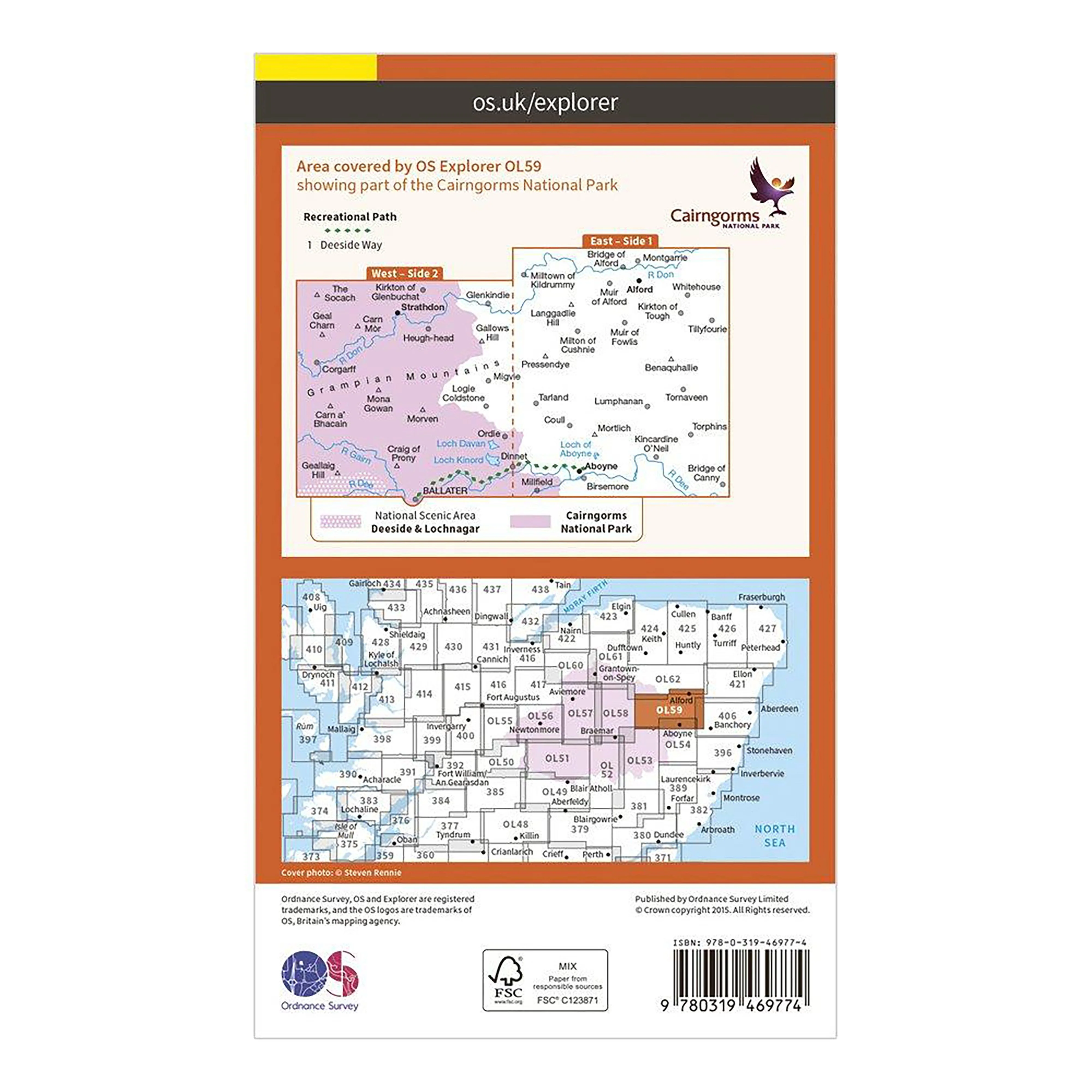 Explorer Active OL59 Aboyne, Alford & Strathdon Map With Digital Version - Image 2