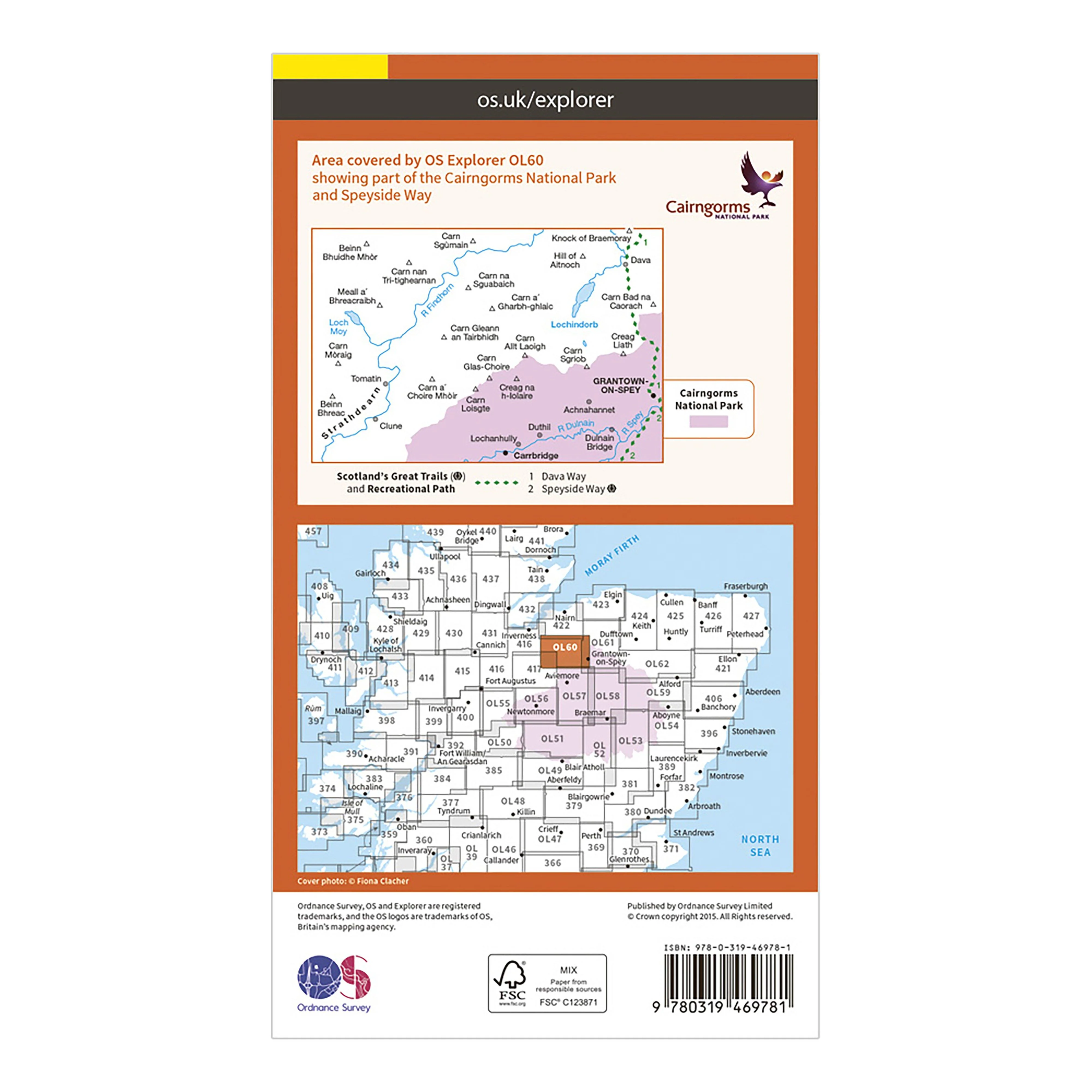 Explorer OL 60 Active D Lochindorb GrantownonSprey  Carrbridge Map - Image 2
