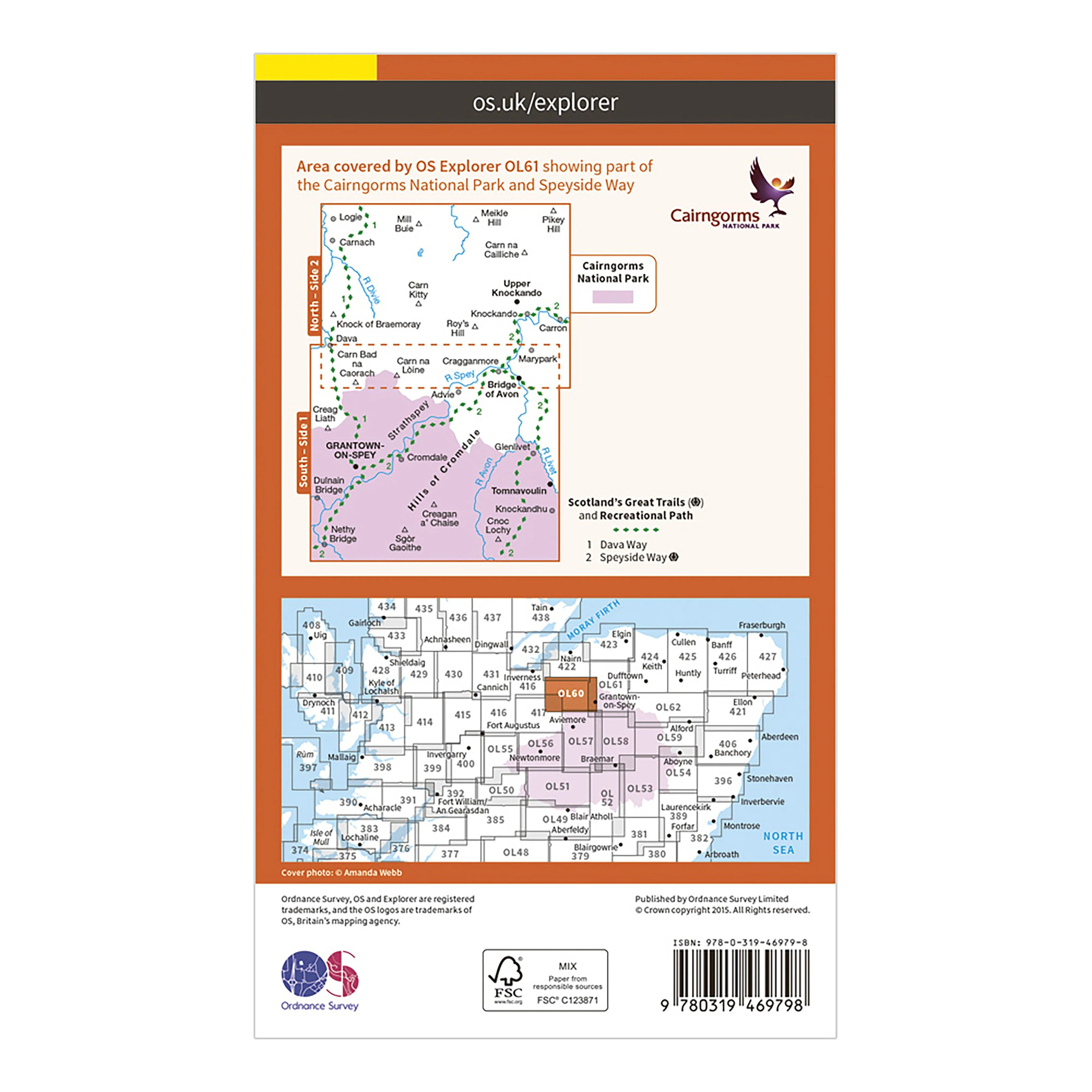 Explorer OL 61 Active D Grantown-on-Spey & Hills of Cromdale Map - Image 2
