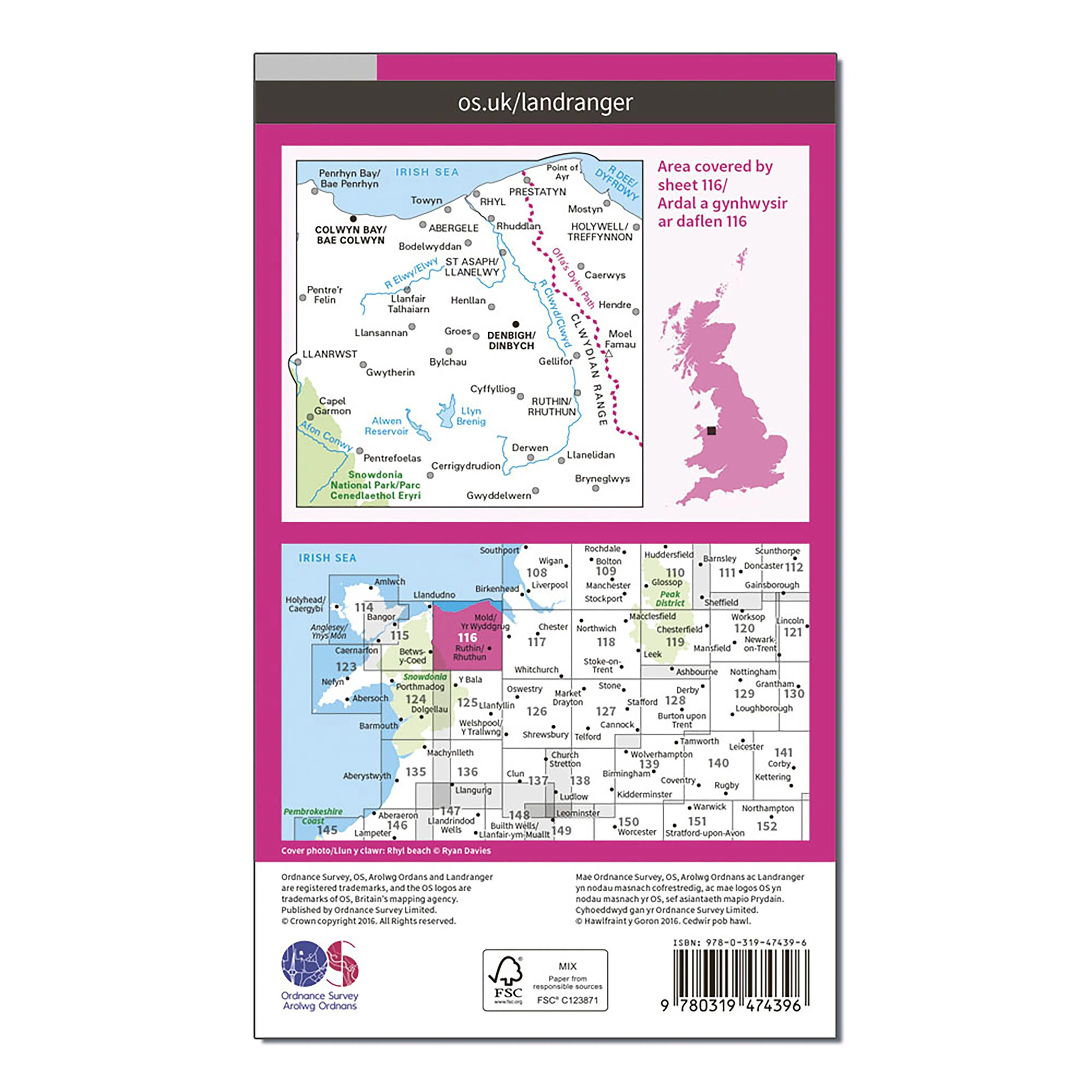 Landranger Active 116 Denbigh & Colwyn Bay Map With Digital Version - Image 2