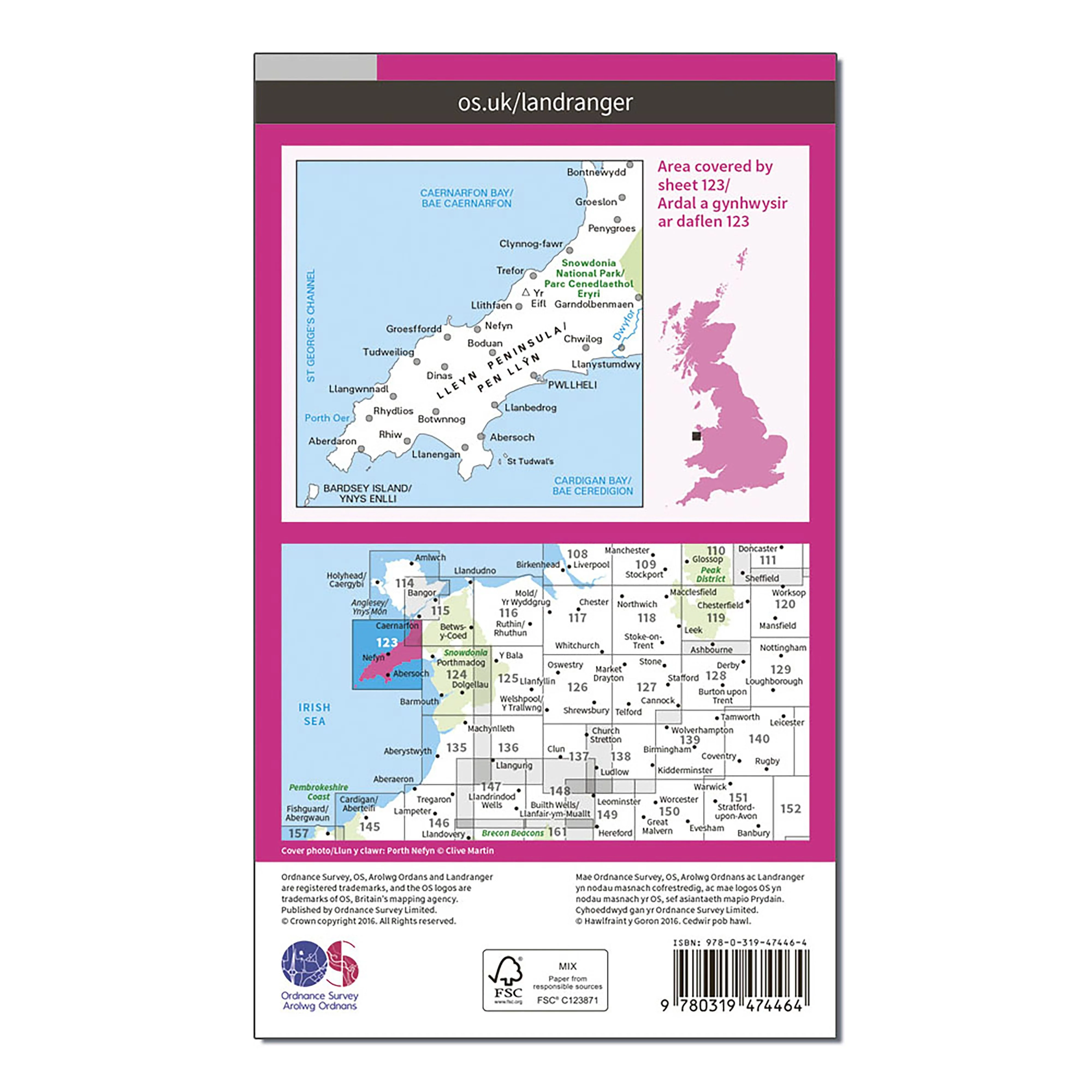 Landranger Active 123 Lleyn Peninsula Map With Digital Version - Image 2