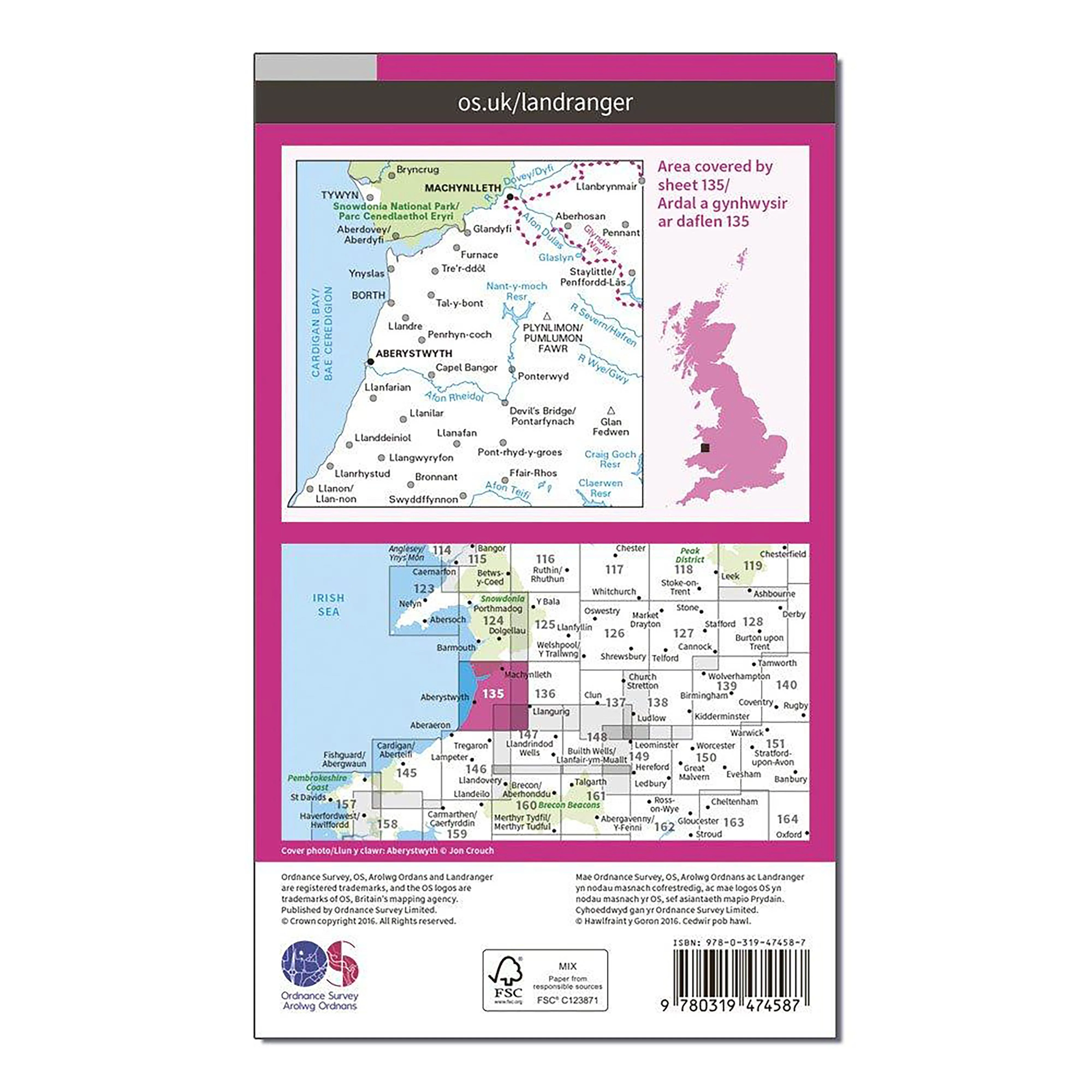 Landranger Active 135 Aberystwyth & Machynlleth Map With Digital Version - Image 2