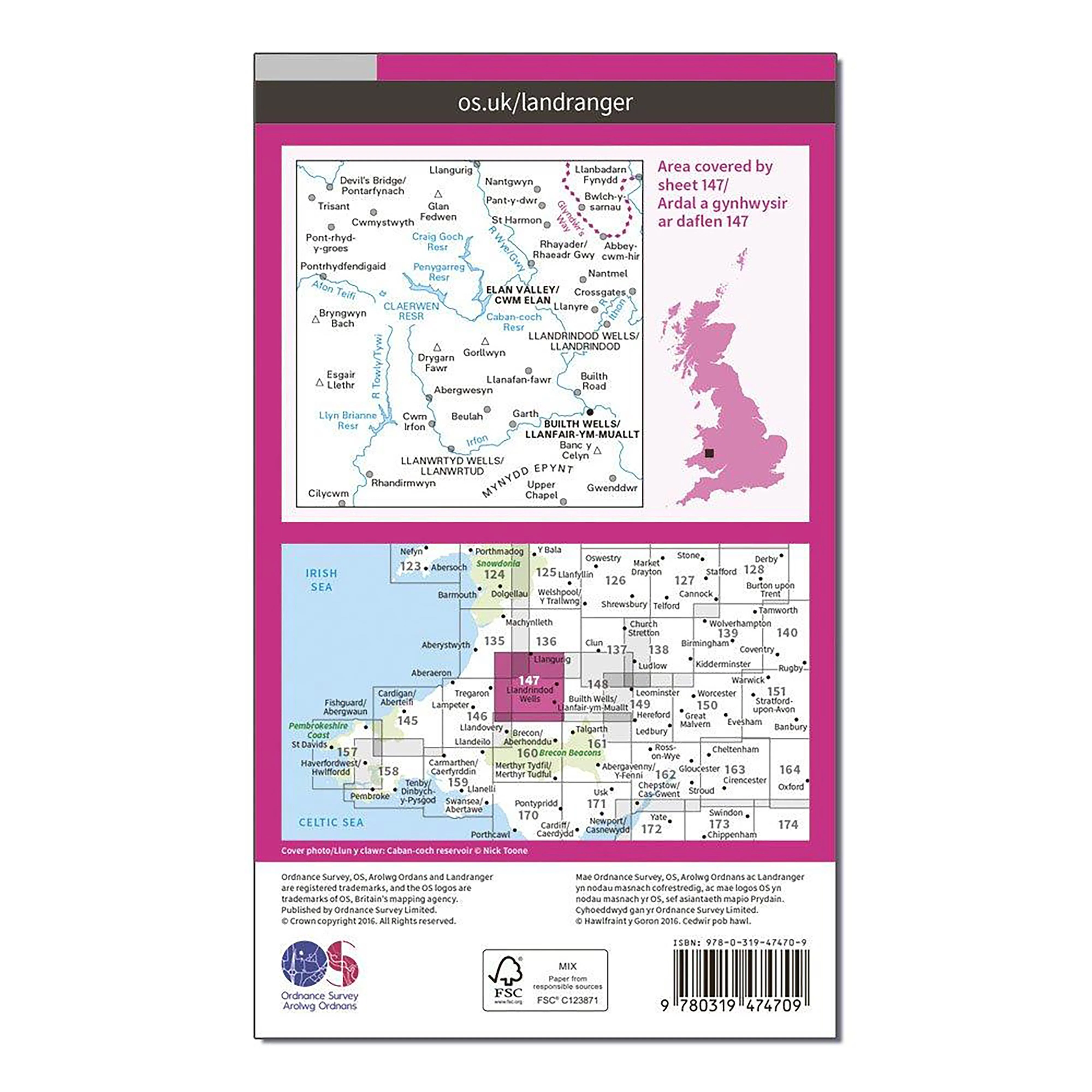Landranger Active 147 Elan Valley & Builth Wells Map With Digital Version - Image 2