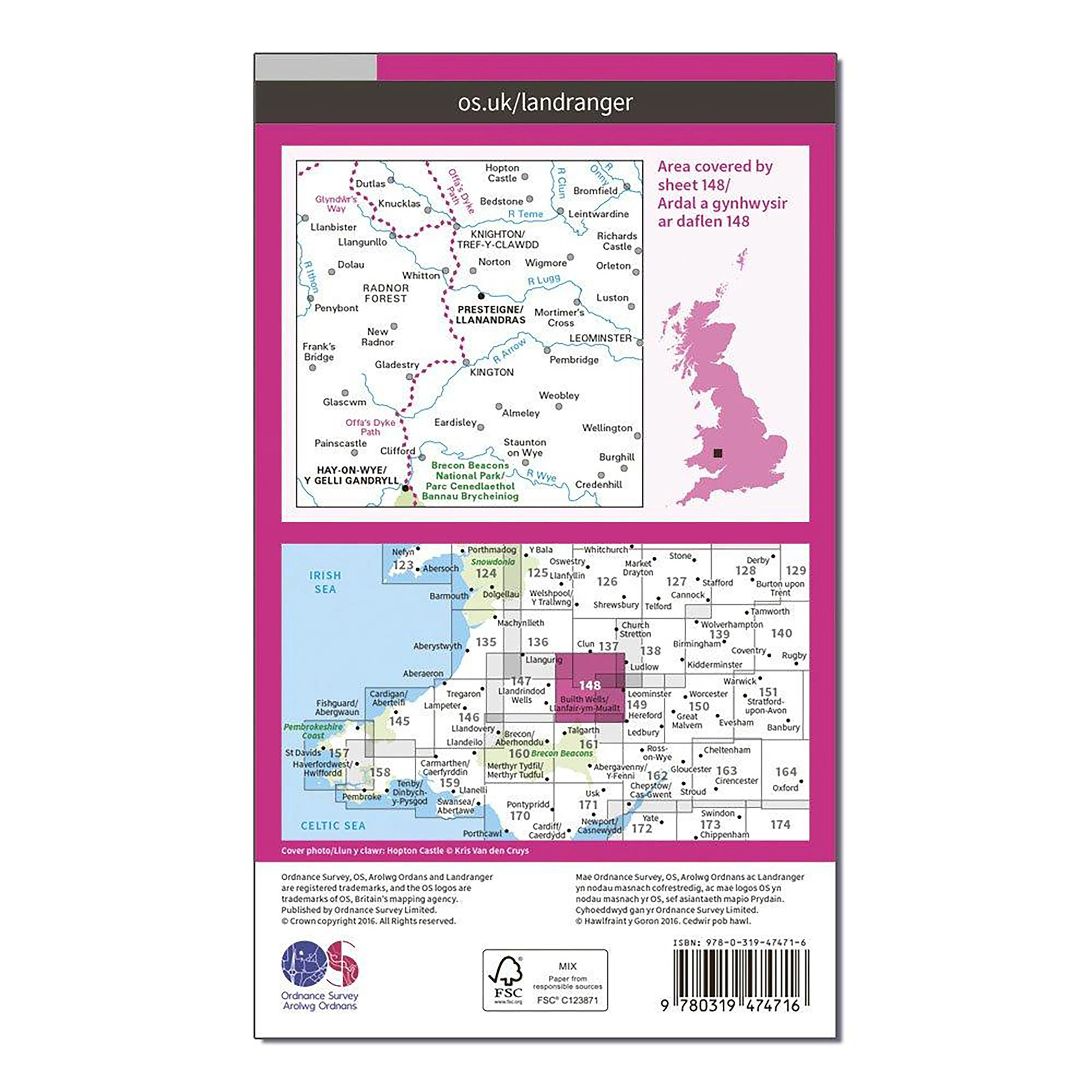 Landranger Active 148 Presteigne & Hay-on-Wye Map With Digital Version - Image 2