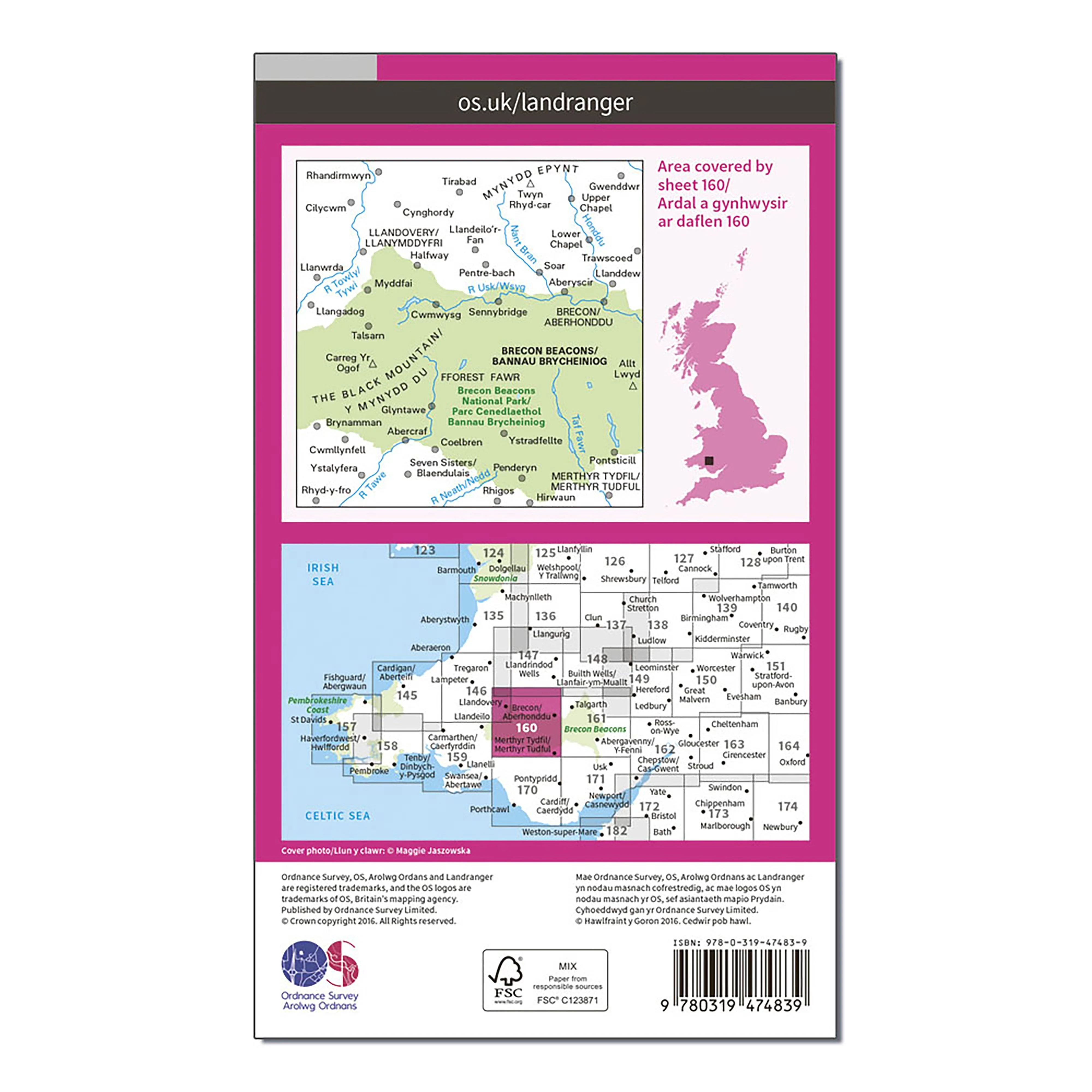 Landranger Active 160 Brecon Beacons Map With Digital Version - Image 2