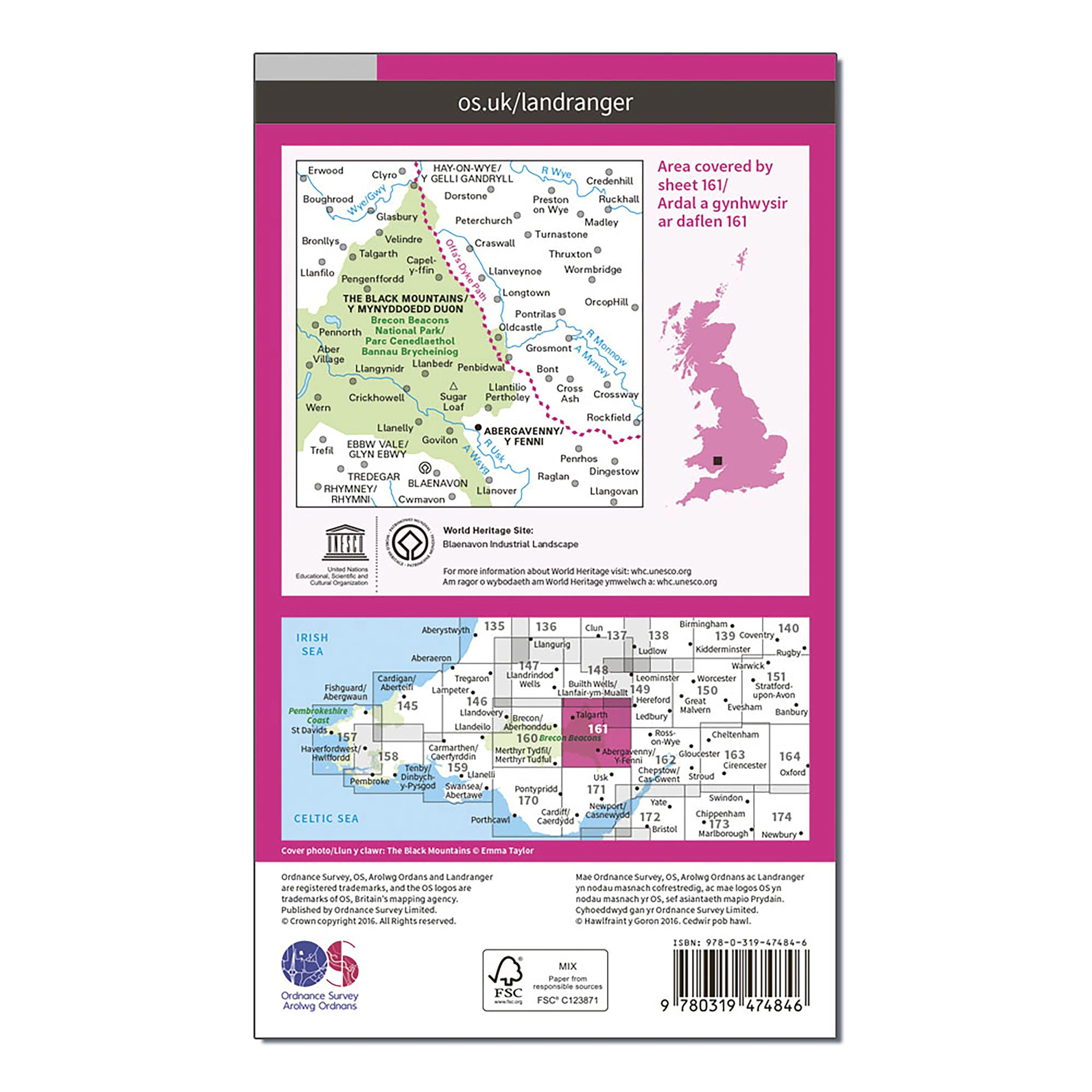 Landranger Active 161 The Black Mountains Map With Digital Version - Image 2