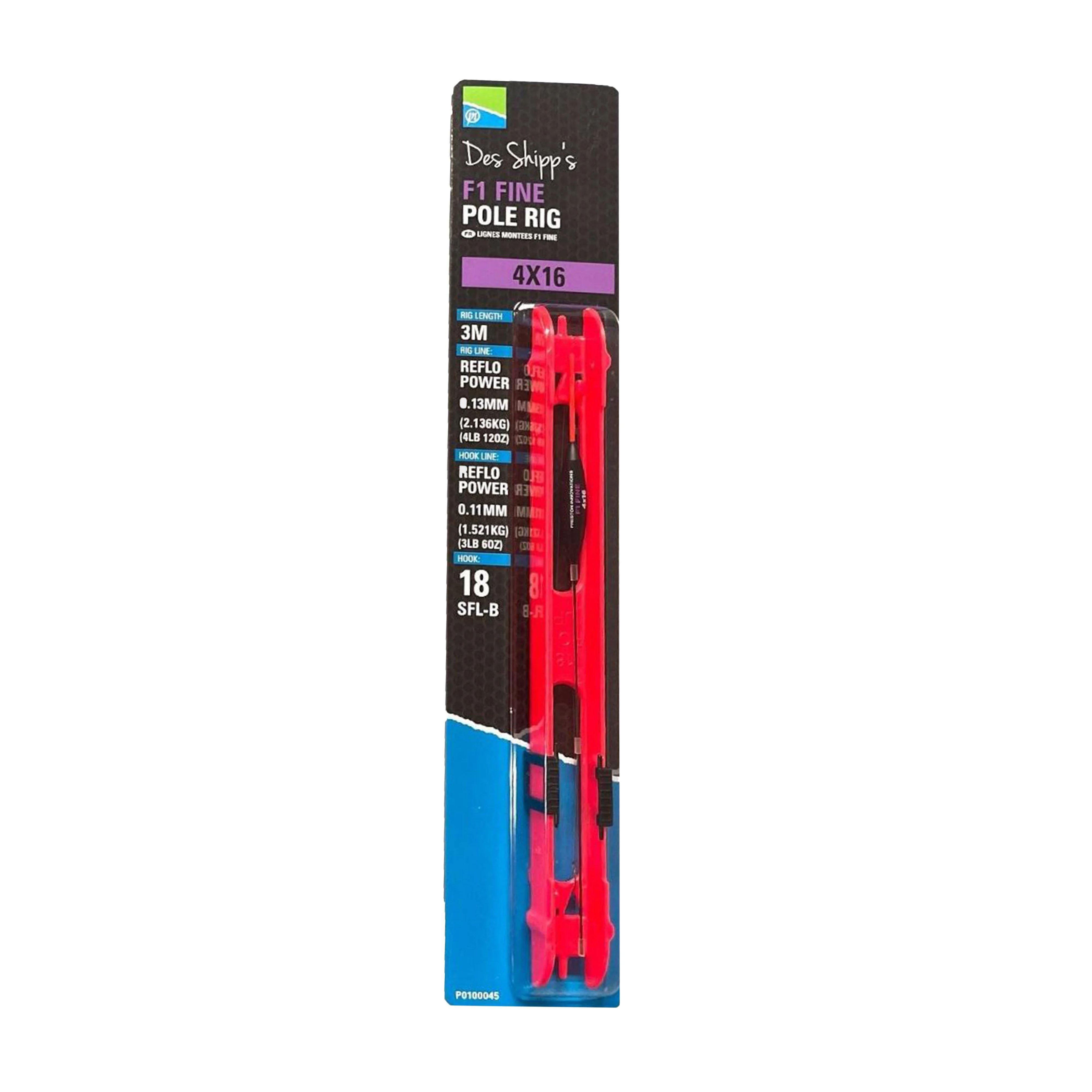 4x16 F1 Fine Pole Rig - Image 2