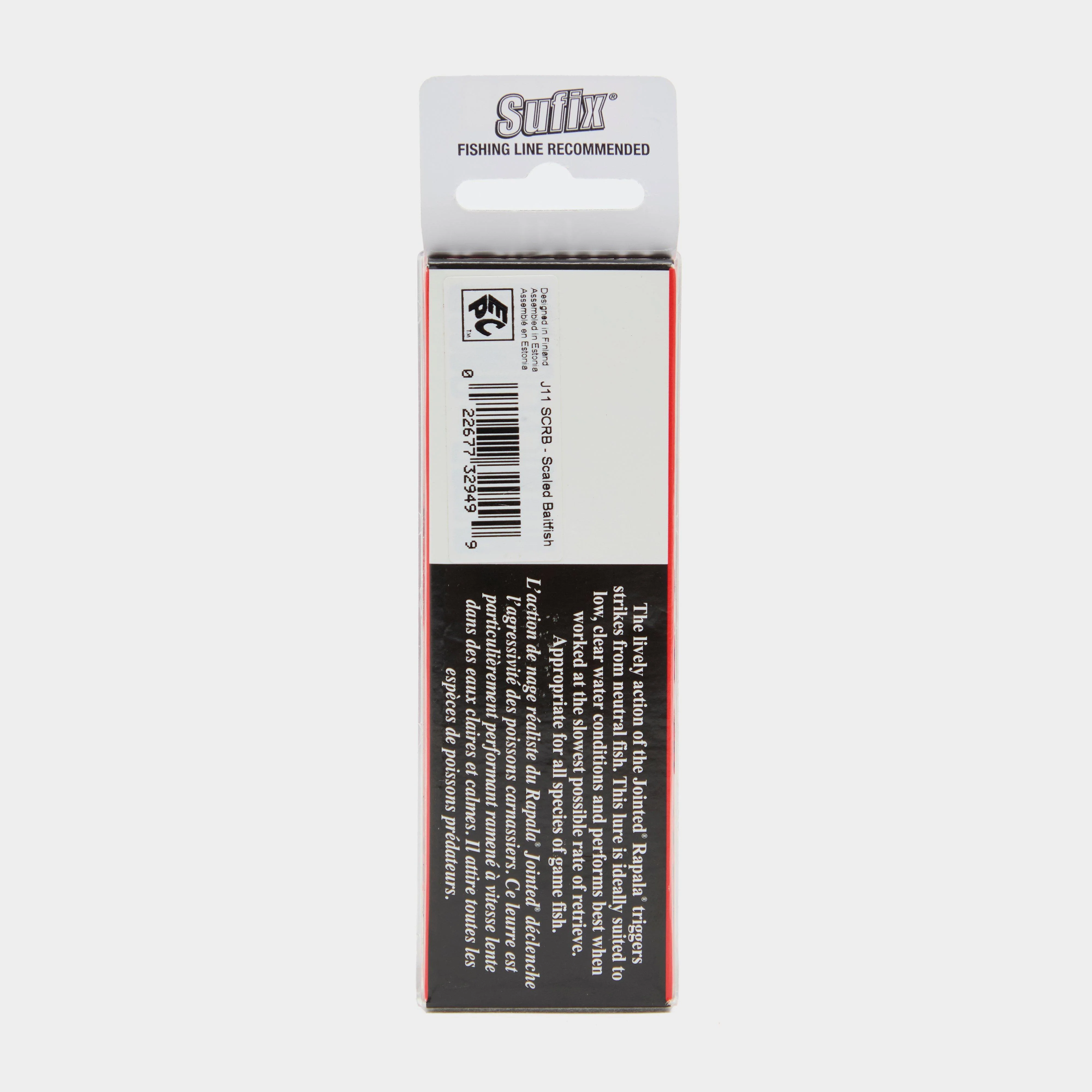 Jointed Floating Lure 11cm - Image 2