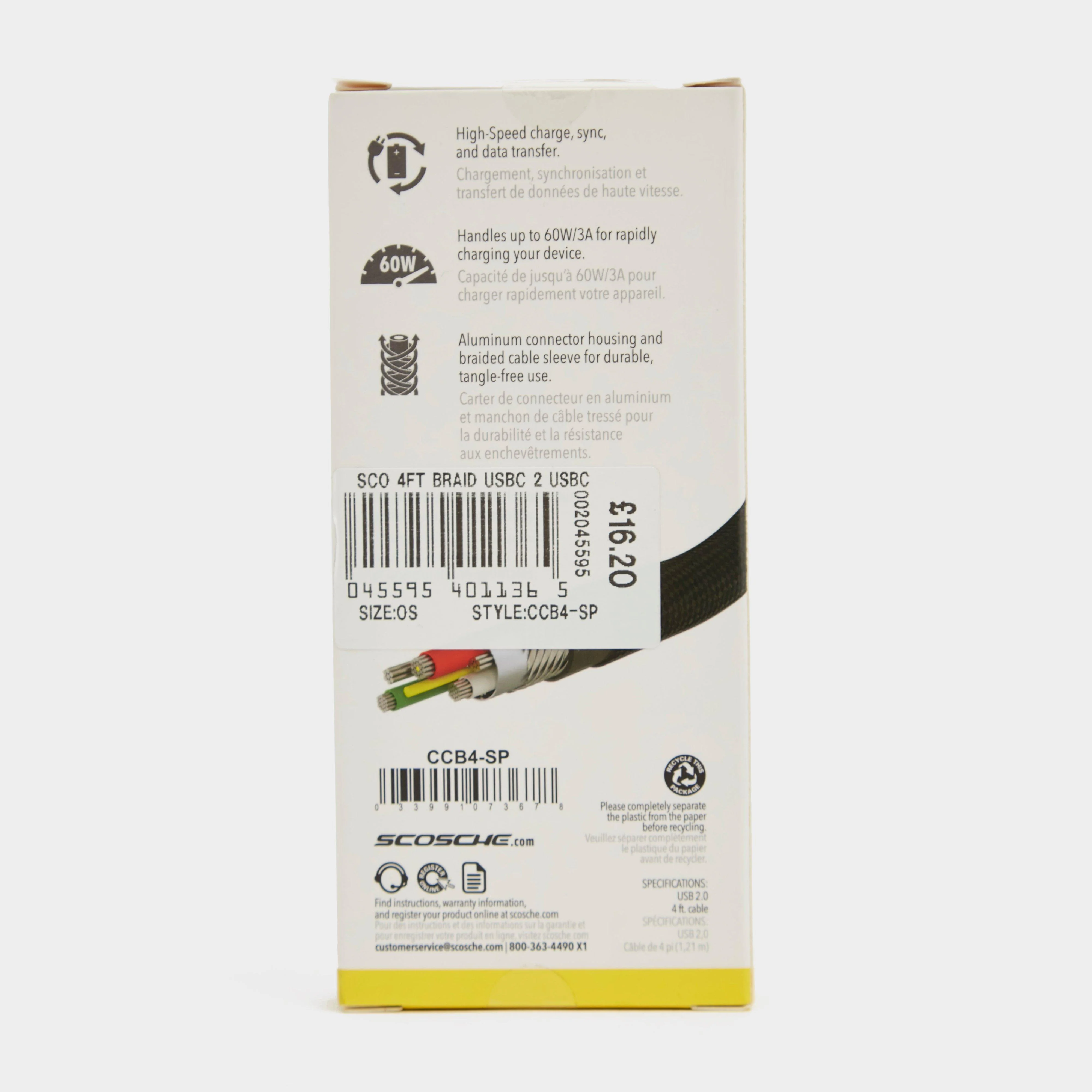 strikeLINETM Braided USB-C/USC-C Cable - Image 4