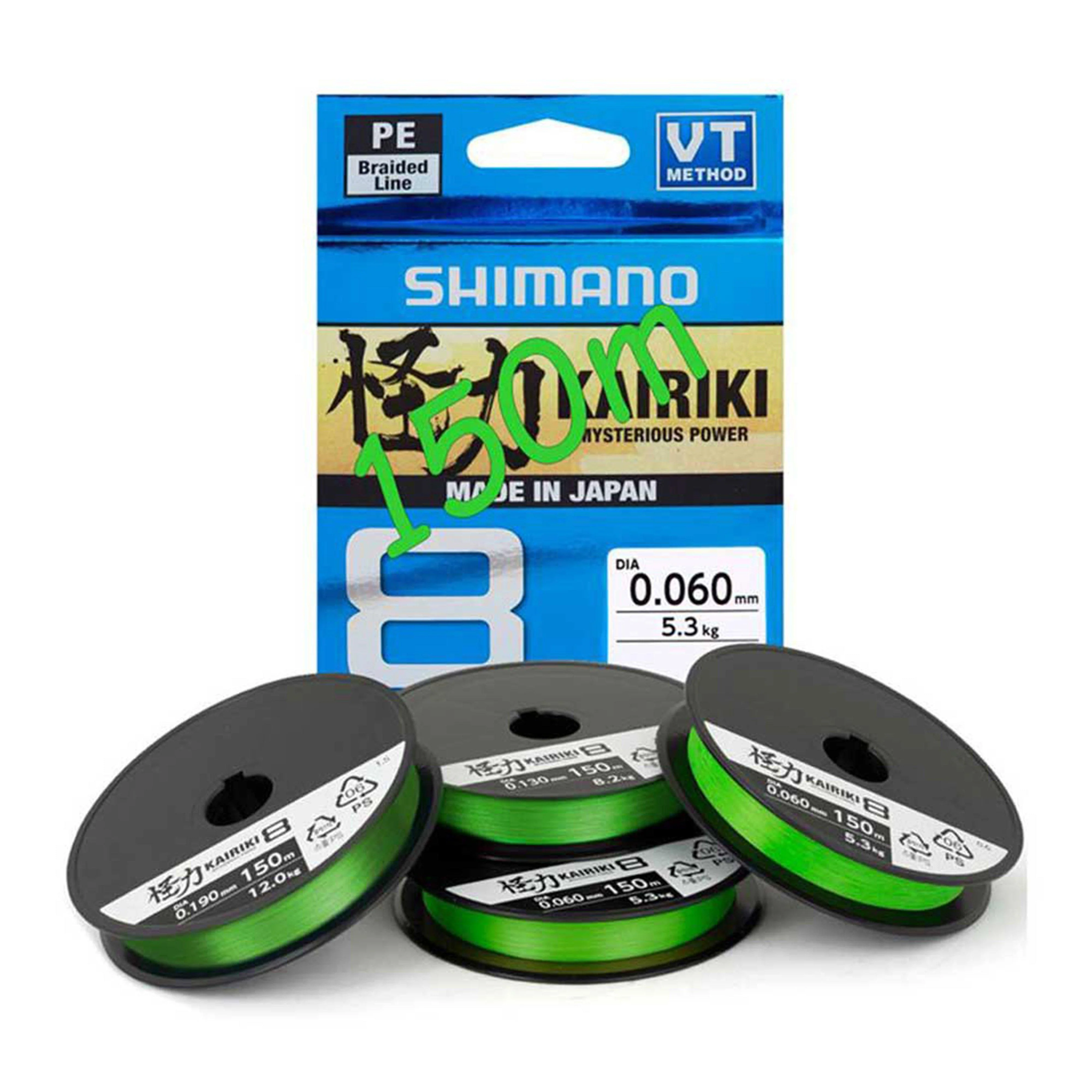 Kairiki Pe 0.120Mm Mantis Grn 7.0Kg 150M - Image 2