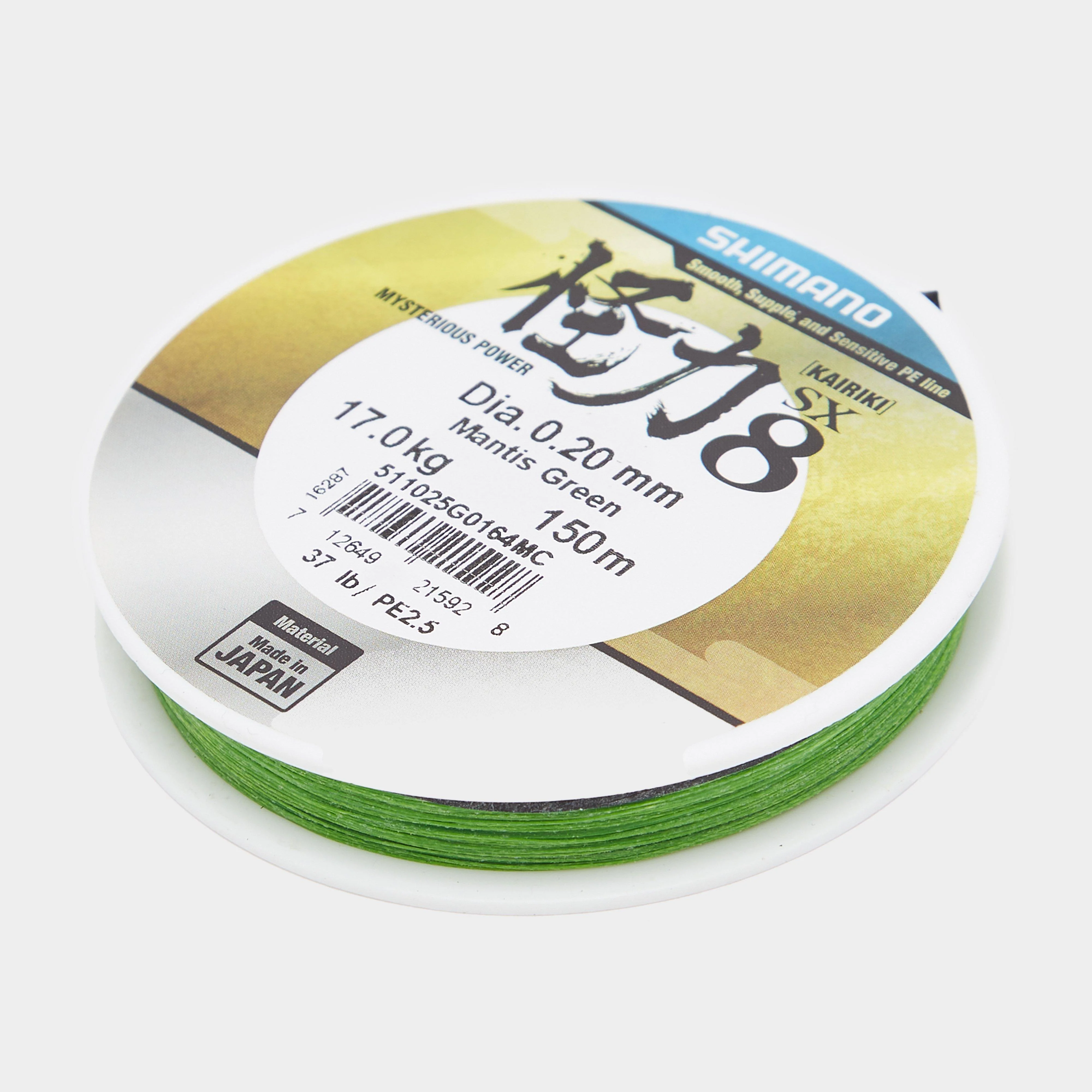 Kairiki PE Braid 0.20mm 17kg Mantis Green (150m) - Image 3