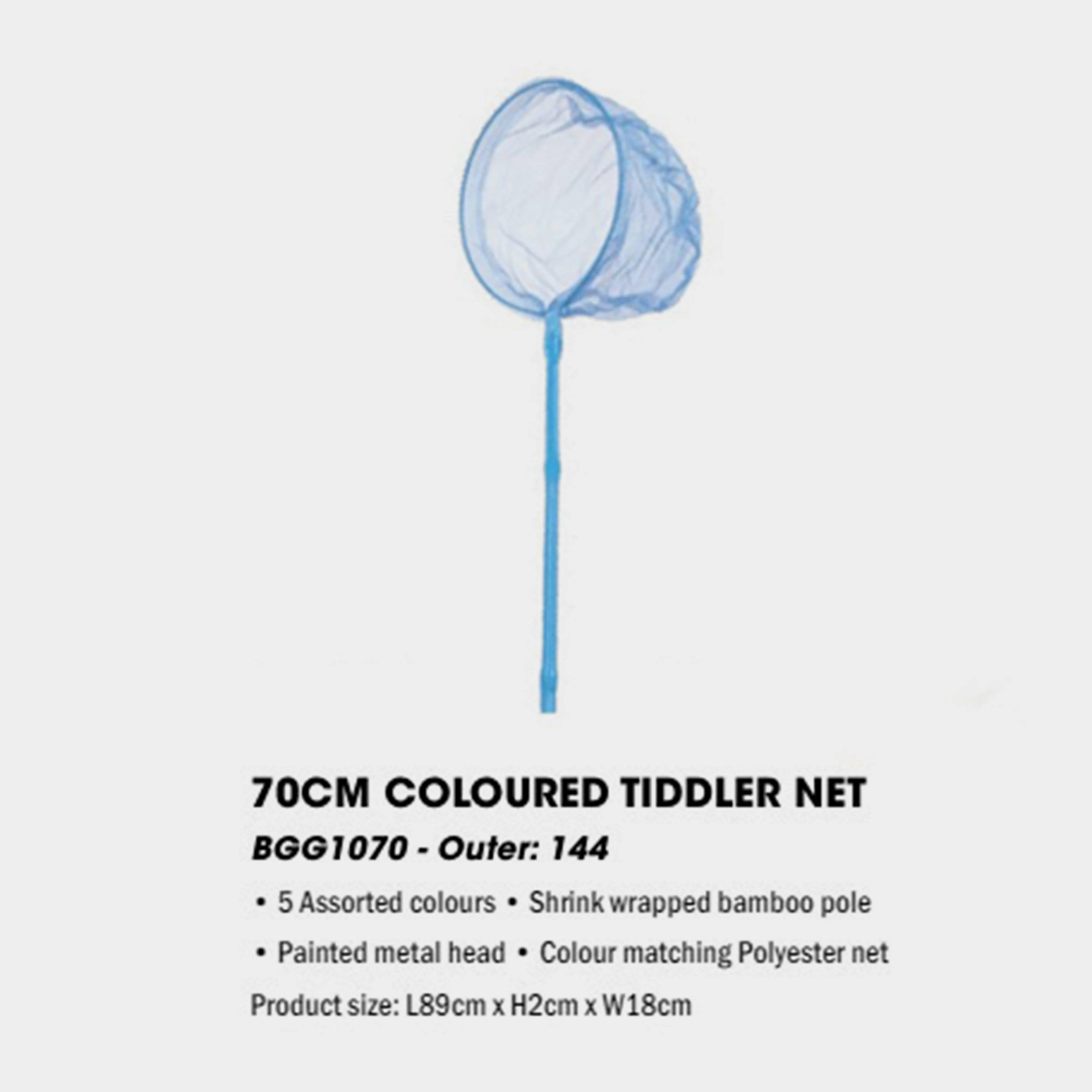 Yello 70cm Tiddler Net - Image 2